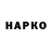 КЕТАМИН VHQ Daniil Tersky