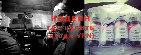 дмт Нефтегорск