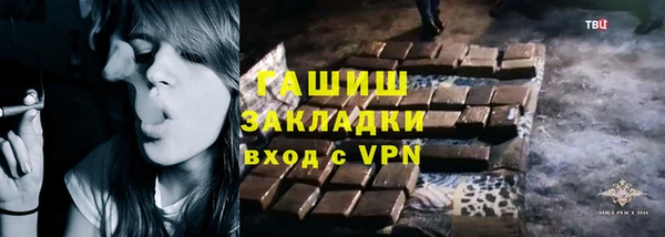 мефедрон Нея