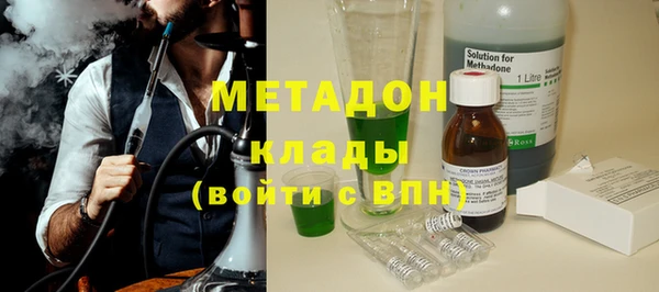 мдма Нефтекумск