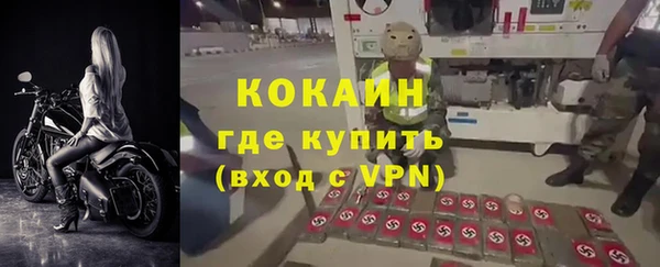 дмт Нефтегорск