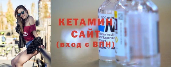 мефедрон Нея