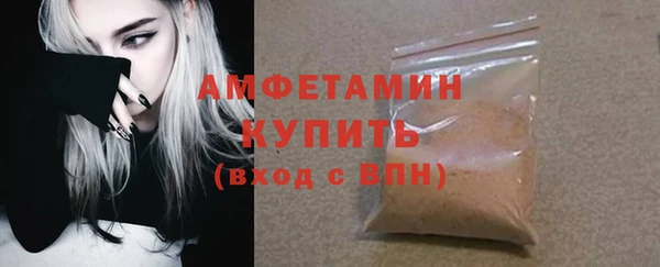 круглые Струнино