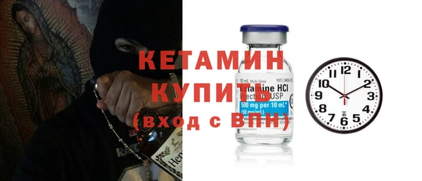 мефедрон Нея