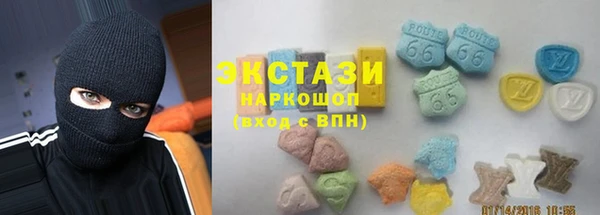мефедрон Нея