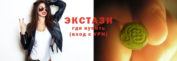мефедрон Нея