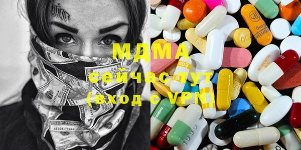 дмт Нефтегорск