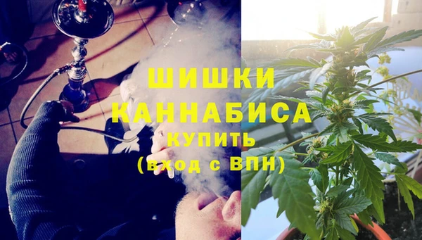 мефедрон Нея