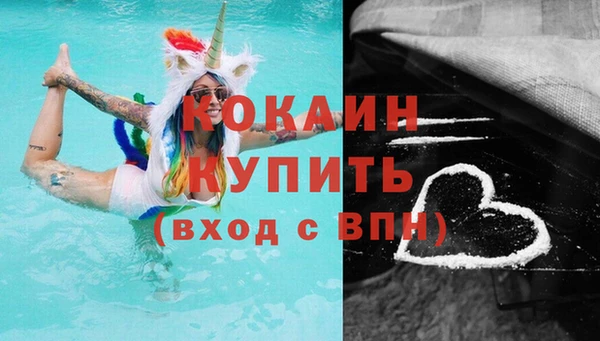дмт Нефтегорск