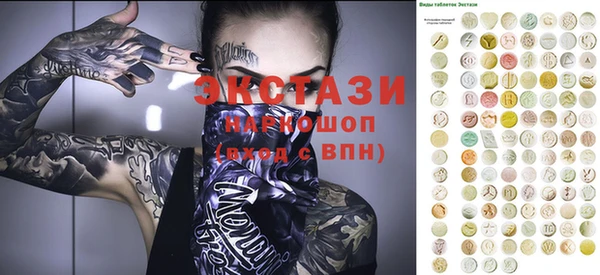 мефедрон Нея