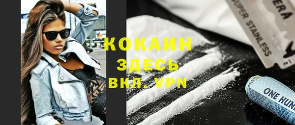 дмт Нефтегорск
