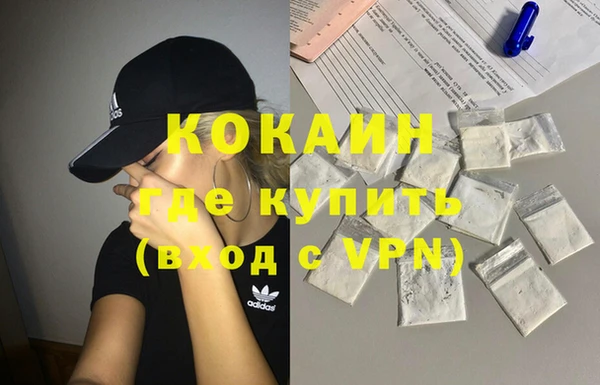 дмт Нефтегорск