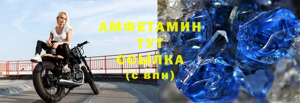 СК Заволжье