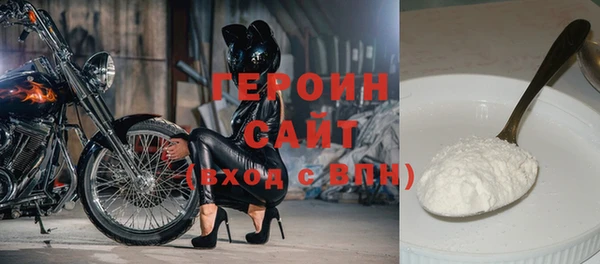 дмт Нефтегорск