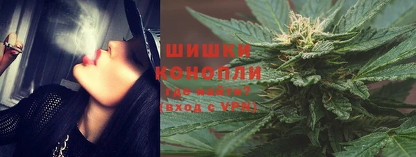 дмт Нефтегорск
