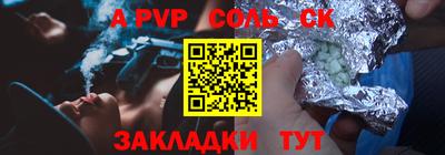 МДМА Гусь-Хрустальный