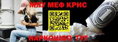 кокаин Гусиноозёрск