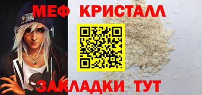 а пвп мука Гусев
