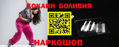МДМА Гусь-Хрустальный