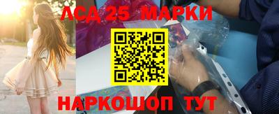 кокаин Гусиноозёрск