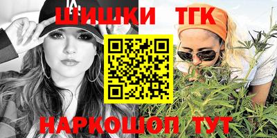 МДМА Гусь-Хрустальный