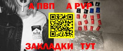 кокаин Гусиноозёрск