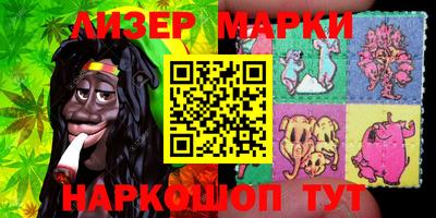 кокаин Гусиноозёрск