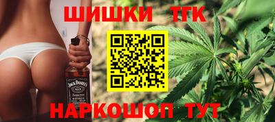 кокаин Гусиноозёрск