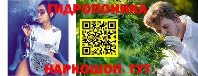 а пвп мука Гусев