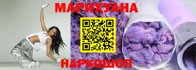 кокаин Гусиноозёрск