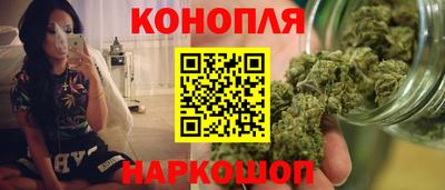 МДМА Гусь-Хрустальный