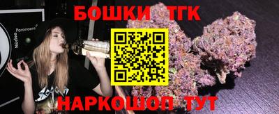 а пвп мука Гусев