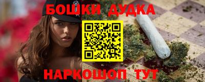 а пвп мука Гусев