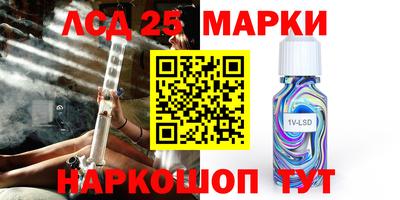 кокаин Гусиноозёрск