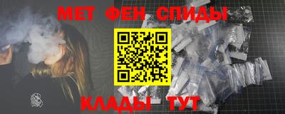 МДМА Гусь-Хрустальный