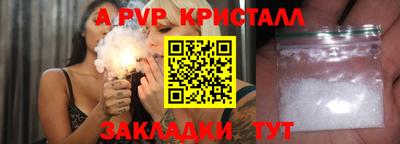 МДМА Гусь-Хрустальный