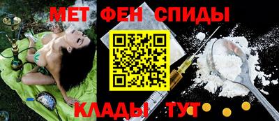 а пвп мука Гусев