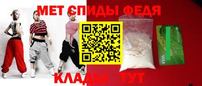 а пвп мука Гусев