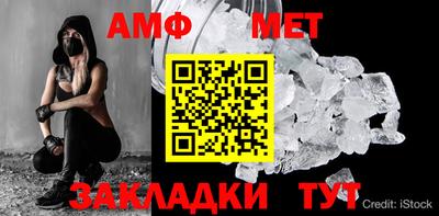 а пвп мука Гусев