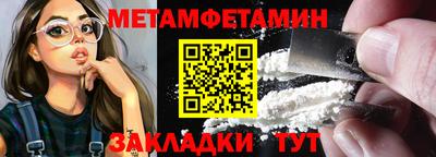 кокаин Гусиноозёрск