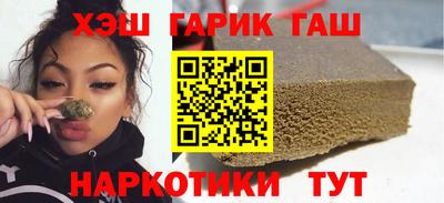 а пвп мука Гусев