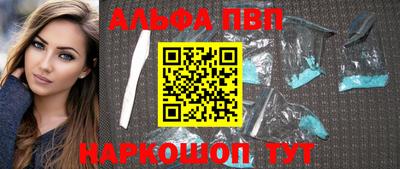 кокаин Гусиноозёрск