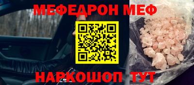 кокаин Гусиноозёрск