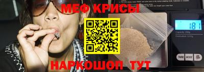 кокаин Гусиноозёрск