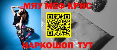 кокаин Гусиноозёрск