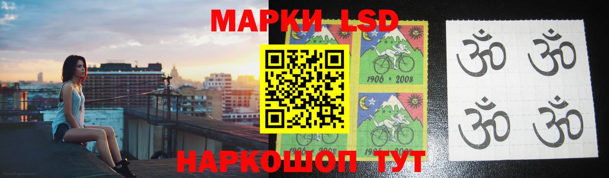 Кириши  Лсд 25 экстази кислота  Вход с VPN  LSD-25 экстази  LSD-25 экстази ecstasy 