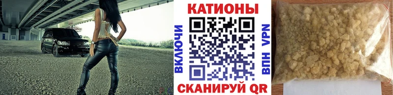 МЕФ мука Кириши