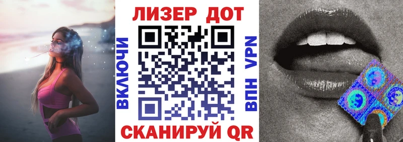 Марки NBOMe 1,8мг  купить  сайты  hydra ссылка  Кириши 